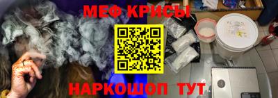 твердый Новодвинск