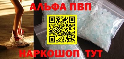 МДПВ Новокубанск