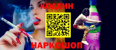 МДПВ Новокубанск