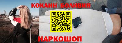 МДПВ Новокубанск