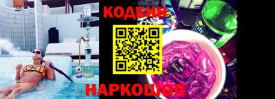 МДПВ Новокубанск