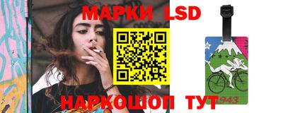 МДПВ Новокубанск