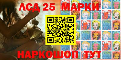 МДПВ Новокубанск