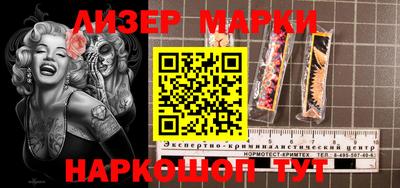 твердый Новодвинск
