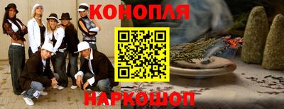 МДПВ Новокубанск