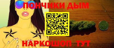 твердый Новодвинск