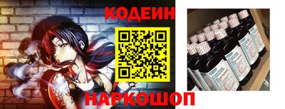твердый Новодвинск