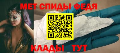 твердый Новодвинск
