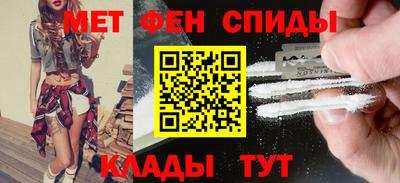 МДПВ Новокубанск