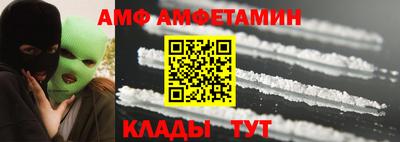 МДПВ Новокубанск