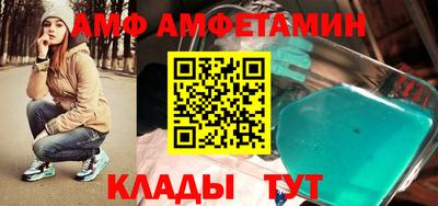 МДПВ Новокубанск