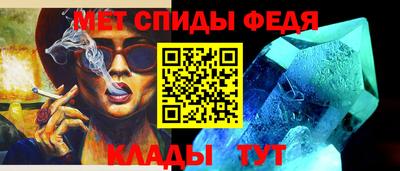 МДПВ Новокубанск