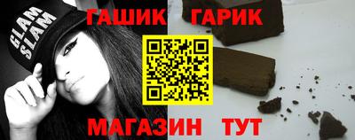 твердый Новодвинск