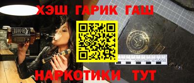 твердый Новодвинск