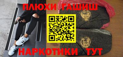 твердый Новодвинск