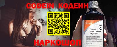 МДПВ Новокубанск