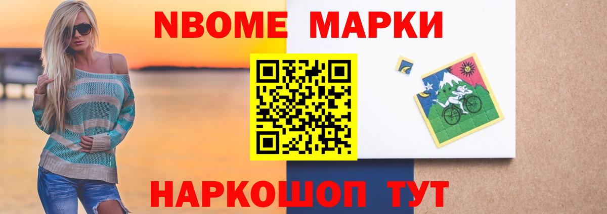Тавда  ЛСД экстази ecstasy  Вход с VPN  LSD-25 экстази кислота 